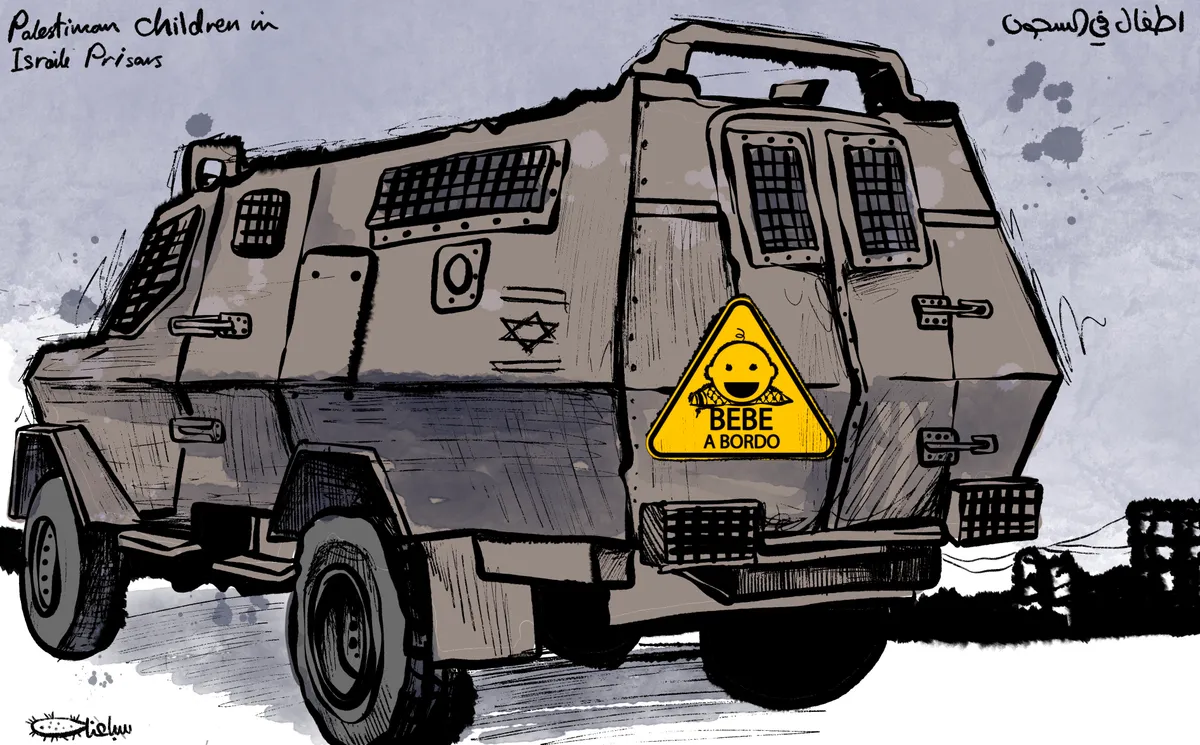 Cartoon 2021