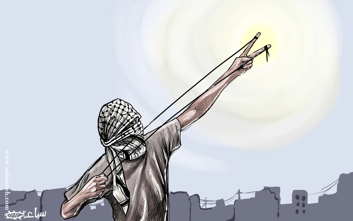 Cartoon 2021