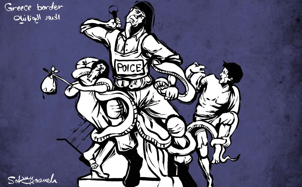 Cartoon 2022