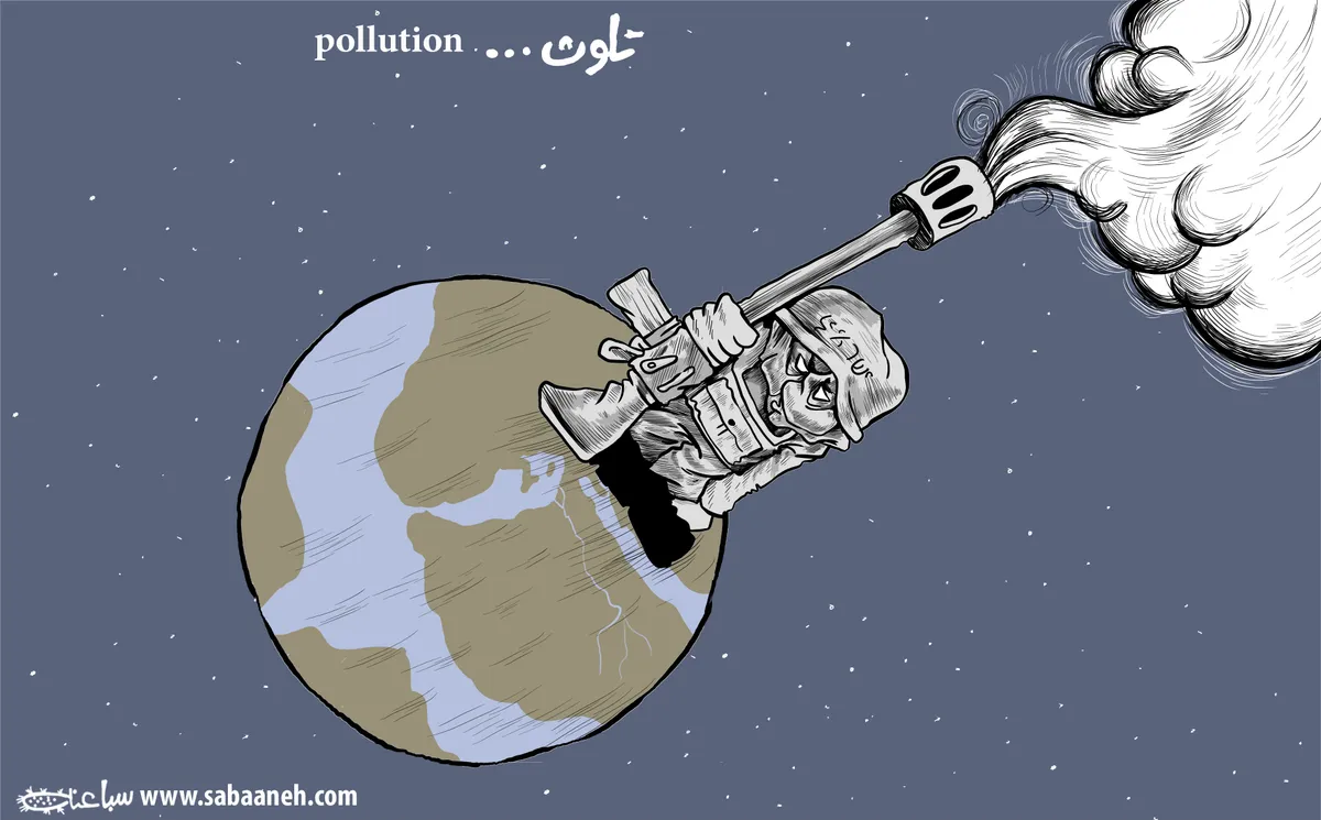 Cartoon 2022