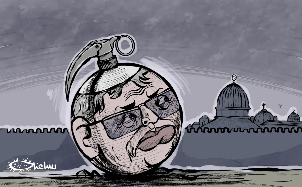 Cartoon 2023