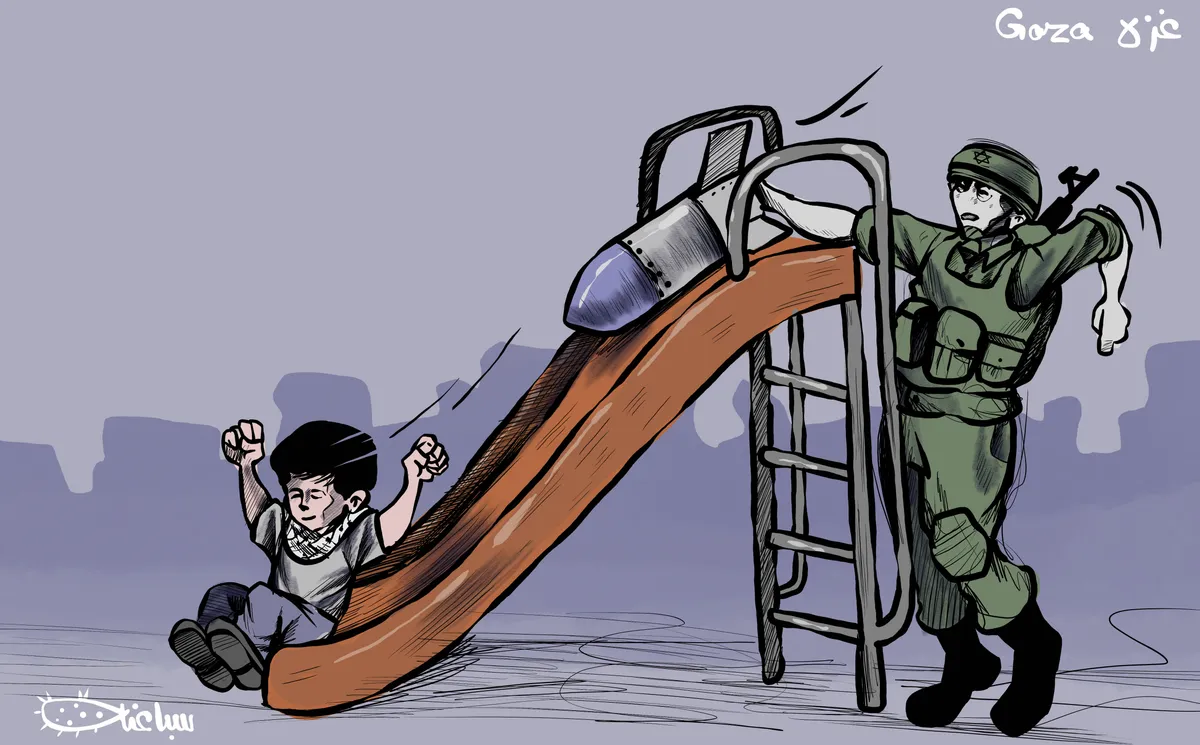 Cartoon 2023
