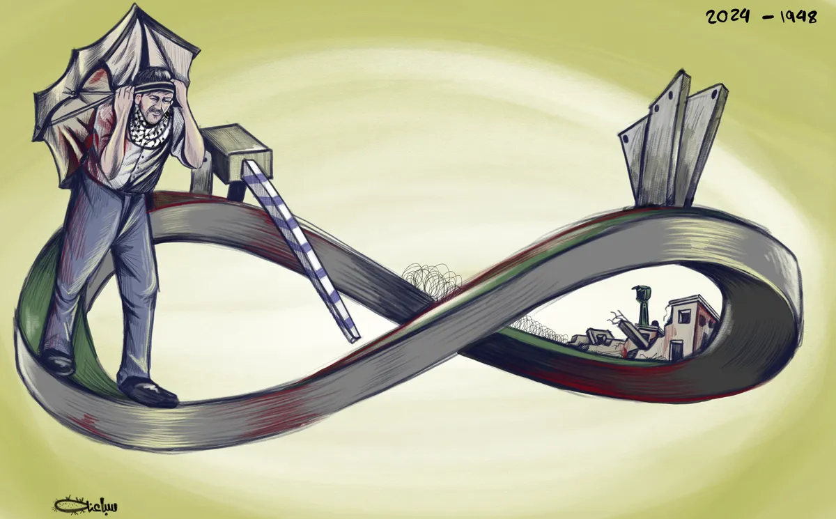 Cartoon 2024