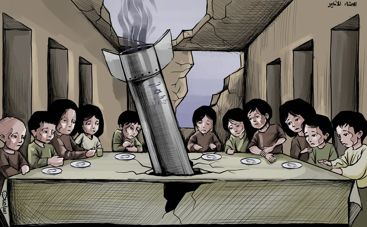 Cartoon 2024